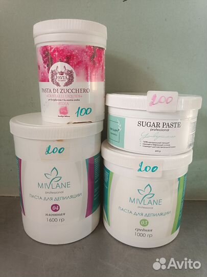 Воск горячий плёночный в гранулах, крем для ног