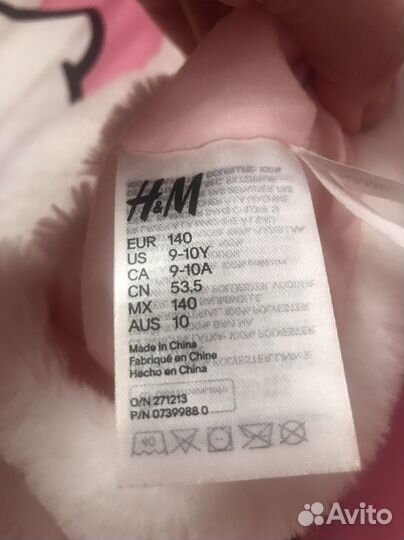 Шапка единорог