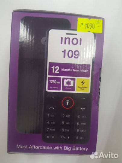 INOI 109