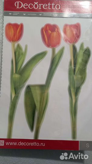 Декоративные наклейки