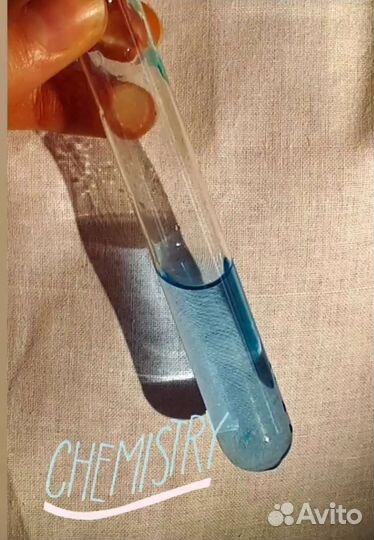 Репетитор по химии