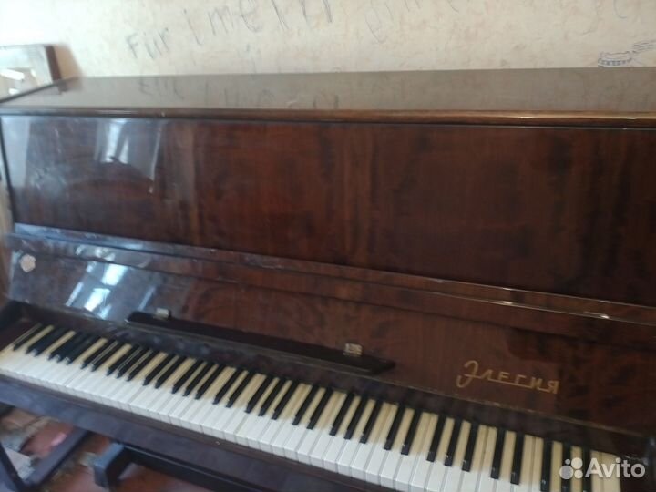 Фортепиано 