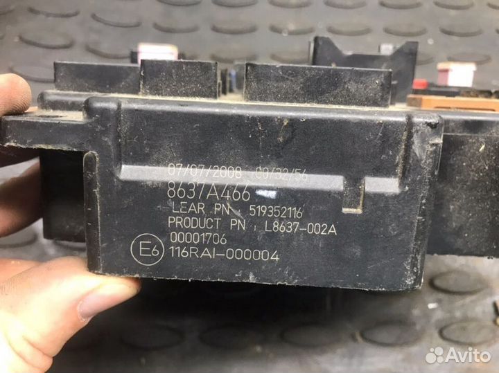 Блок предохранителей салонный Mitsubishi Lancer10