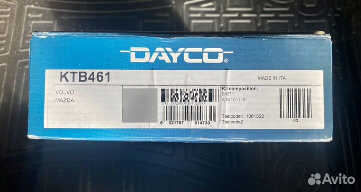 Р/к привода грм dayco KTB461