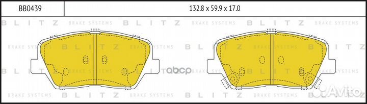 Колодки тормозные дисковые перед BB0439 Blitz