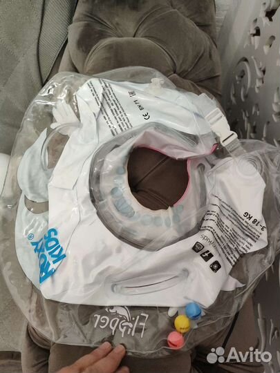 Круг для купания грудничков