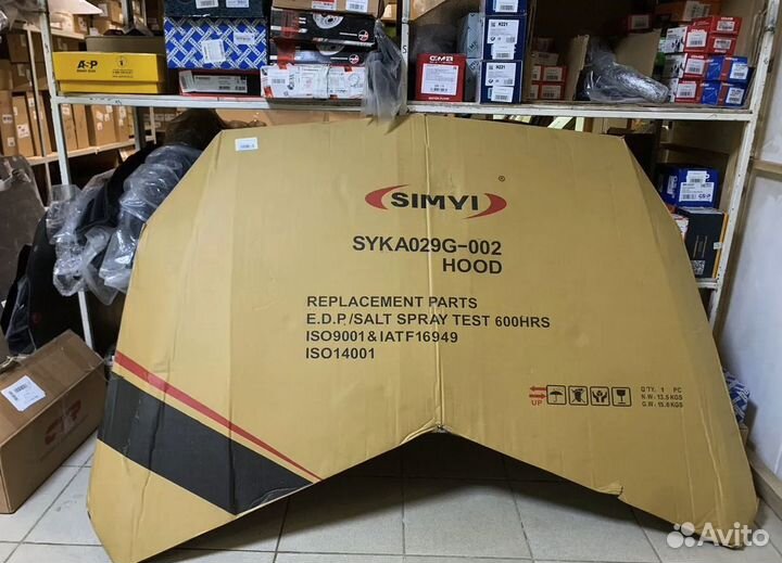 Капот Kia Sportege 3