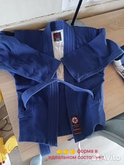 Форма для самбо детская