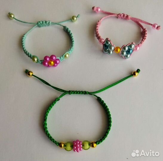 Браслет Шамбала