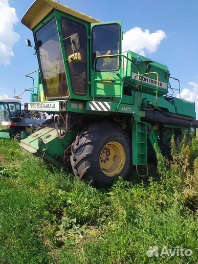 Комбайн Ростсельмаш Дон 1500Б, 2000