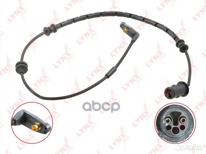 Датчик износа тормозных колодок перед BW115