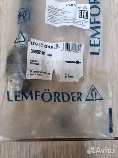 Land Rover, Дискавери 3. рулевая тяга правая