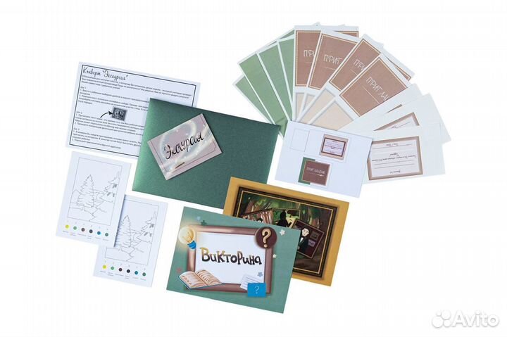 Детская игра. Квест