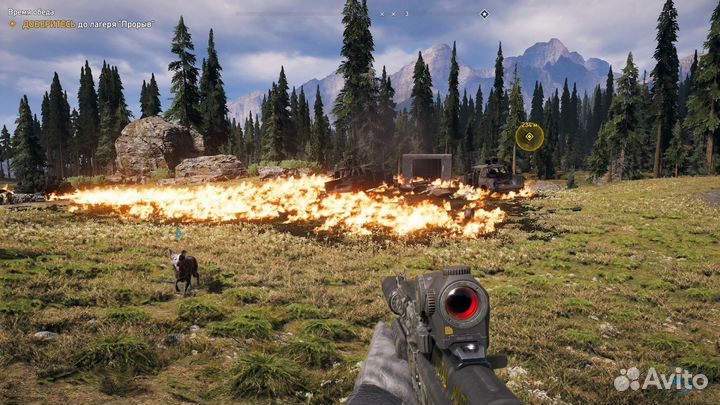 Far Cry 5 PS4 & PS5
