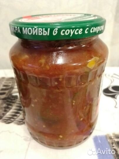 Домашняя консервация