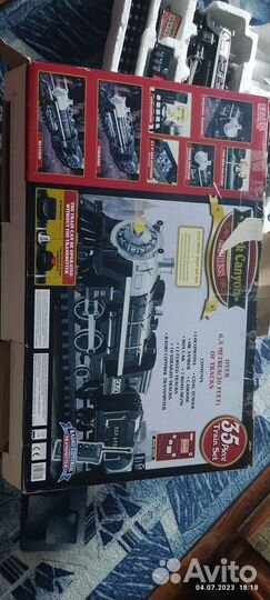 Железная дорога