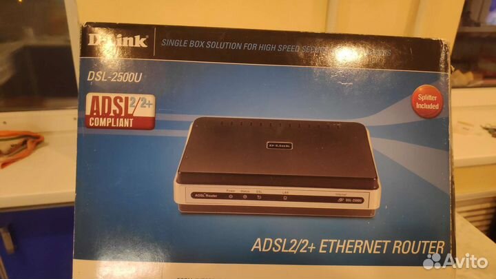 Маршрутизатор d link dsl 2500u