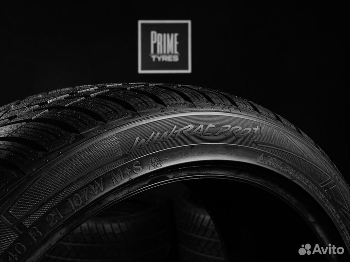 Vredestein Wintrac Pro 275/40 R21 и 315/35 R21 115W