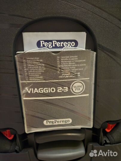 Автокресло (15-36 кг) Peg-Perego Viaggio