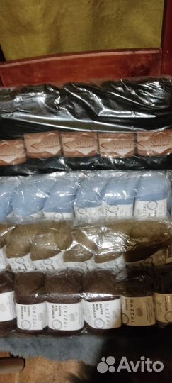 Пряжа Alize Kid Royal mohair