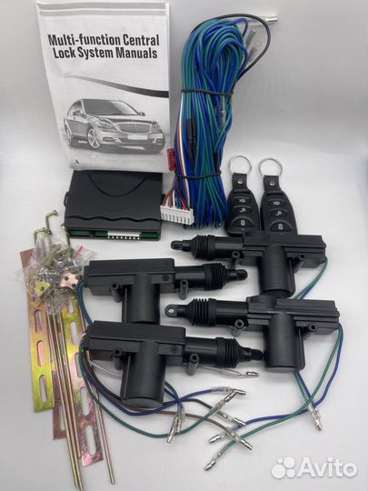 Центральный замок для автомобиля с брелоком