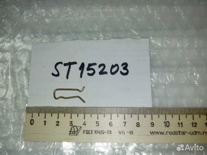 Трубчатый предохранитель