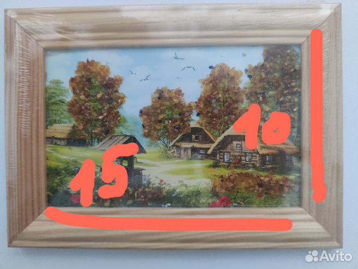 Картина с янтарем