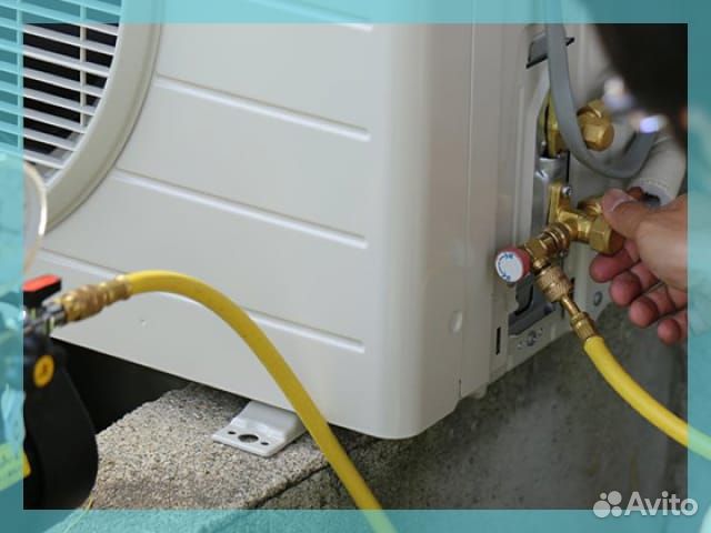 Сантехник Электрик