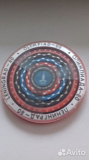 Символы Олимпиады-80