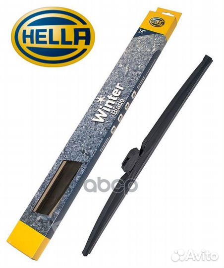 Щетка стеклоочистителя зимняя 26