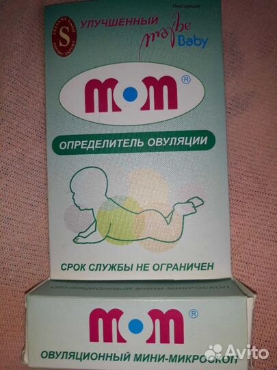 Мини-микроскоп для определения овуляции