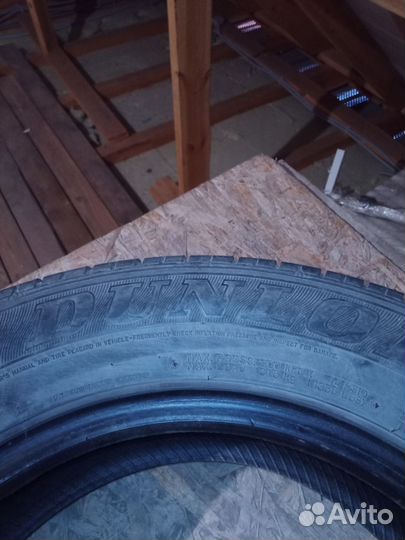 Doupro ST901 4/4.5 R15