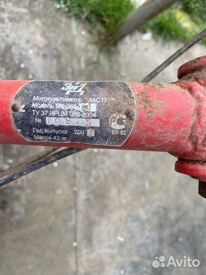 Мотоблок Honda GCV 160