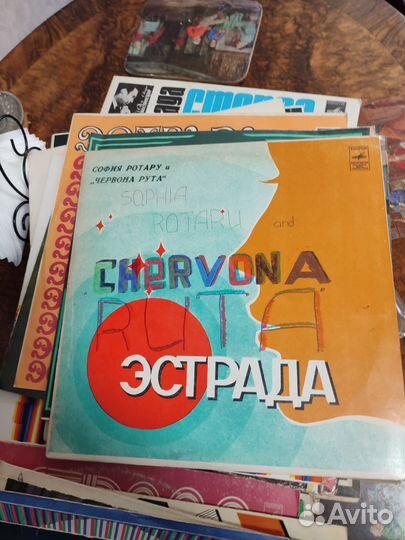 Виниловые пластинки