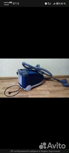 Пылесос Thomas Twin