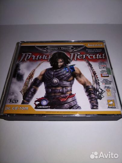 Диски игры на пк pc