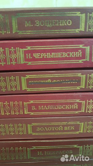 Книга для ученика и учителя (комплект)
