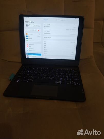 iPad pro 10.5 2017 256gb