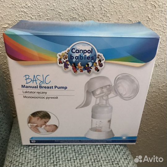 Молокоотсос canpol babies