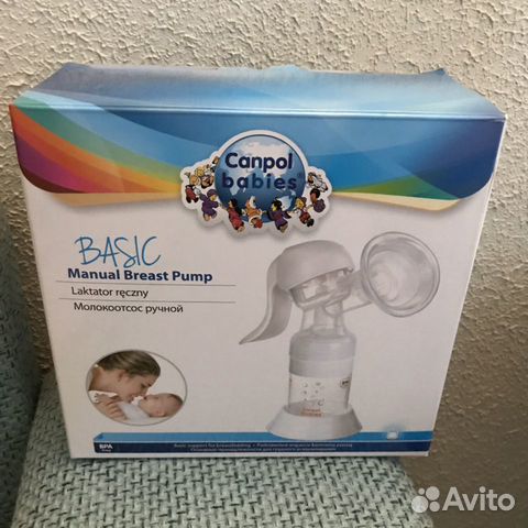 Молокоотсос canpol babies