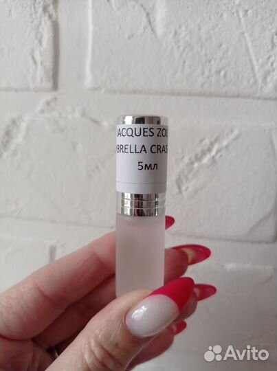 Jacques zolty ombrella crash edp, 5 мл