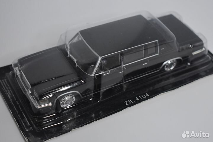 ЗИЛ, Зис Автолегенды Модели 1:43