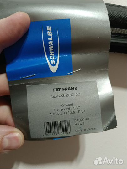 Покрышка велосипедная Schwalbe Fat Frank 28x2.00