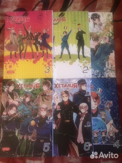 Манга Хеталия и страны Оси том 1-6