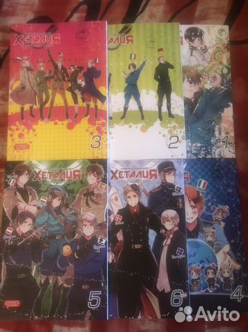 Манга Хеталия и страны Оси том 1-6