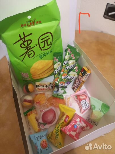 Подарочный набор