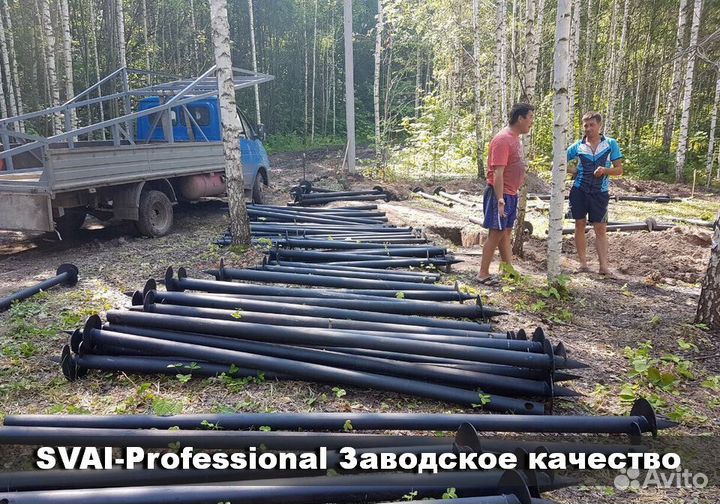 Винтовые сваи