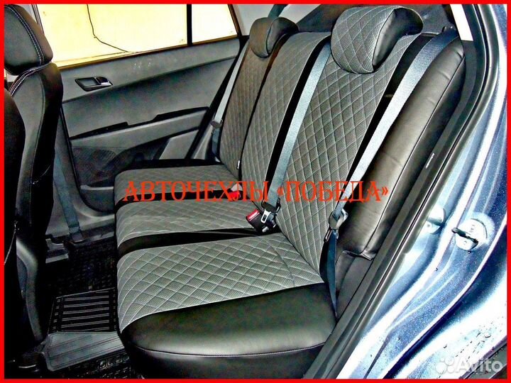 Чехлы Hyundai Creta 1 из экокожи чёрно-серые Ромб