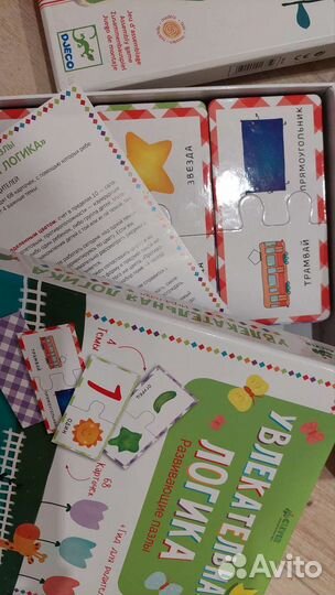 Разв.игрушки djeco, ELC, ravensburger, larsen