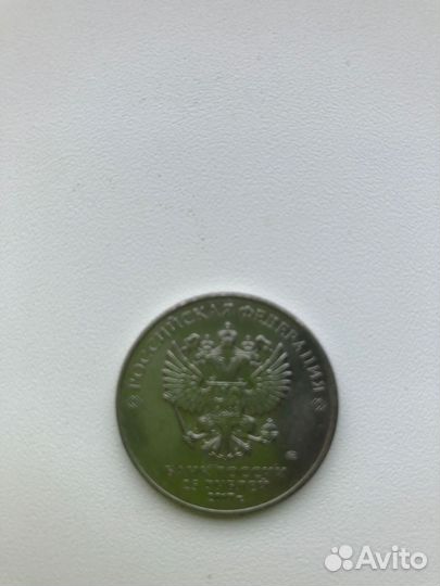 Продам монету 3 богатыря